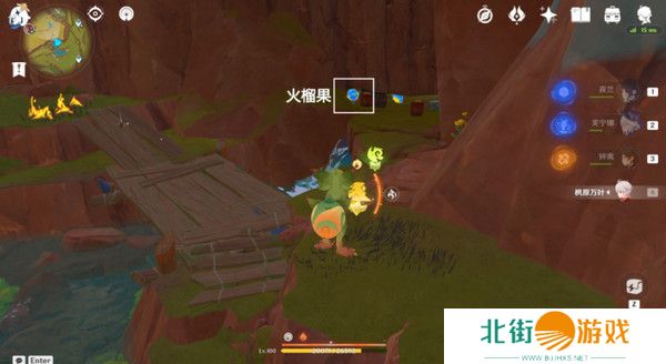 原神纳塔万火之瓯46个幻写灵位置汇总 万火之瓯幻写灵在哪些地方[多图]图片15