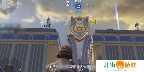 和平精英刺激战场征服模式怎么玩 和平精英刺激战场征服模式玩法介绍