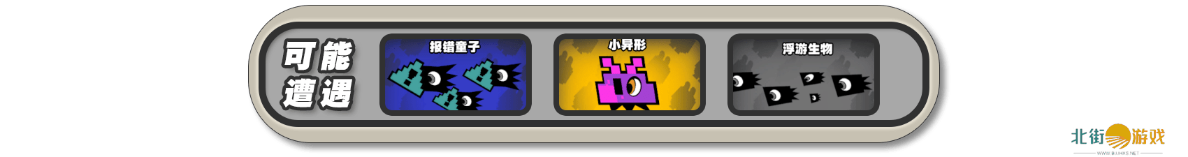 绝区零漫行于以太虚境第三天攻略 漫行于以太虚境第三天怎么过[多图]图片6