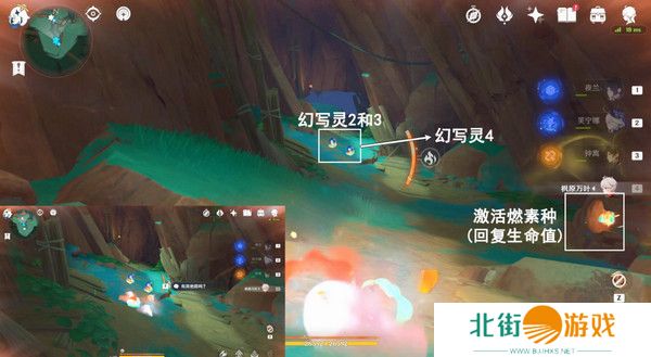 原神纳塔万火之瓯46个幻写灵位置汇总 万火之瓯幻写灵在哪些地方[多图]图片28