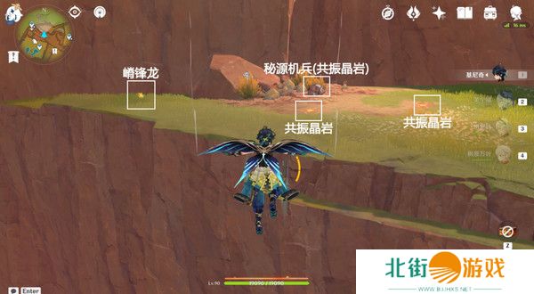 原神纳塔万火之瓯46个幻写灵位置汇总 万火之瓯幻写灵在哪些地方[多图]图片13