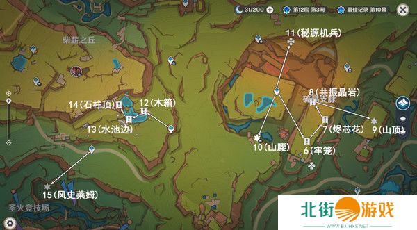 原神纳塔万火之瓯46个幻写灵位置汇总 万火之瓯幻写灵在哪些地方[多图]图片9