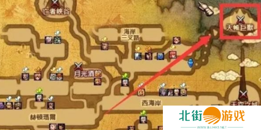 地下城与勇士起源黎明之预言书在什么位置 黎明之预言书位置一览