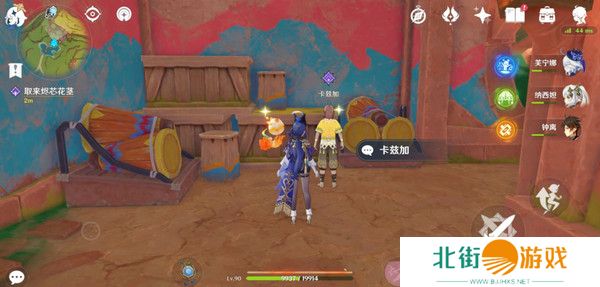 原神洗理嵴锋委托任务怎么完成 纳塔每日委托任务洗理嵴锋攻略[多图]图片8