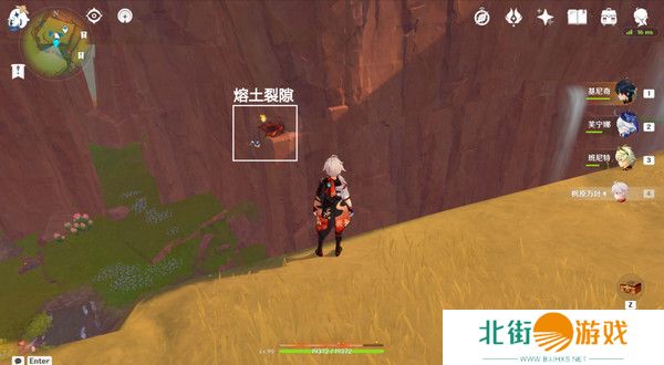 原神纳塔万火之瓯46个幻写灵位置汇总 万火之瓯幻写灵在哪些地方[多图]图片12