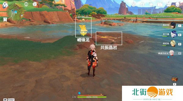 原神纳塔万火之瓯46个幻写灵位置汇总 万火之瓯幻写灵在哪些地方[多图]图片4