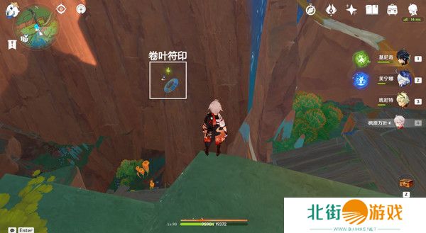 原神纳塔万火之瓯46个幻写灵位置汇总 万火之瓯幻写灵在哪些地方[多图]图片21