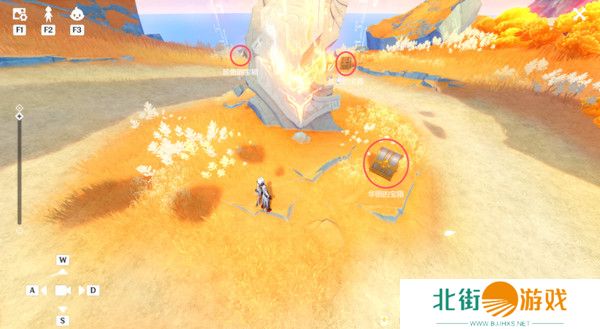 原神残夜的碎玉在哪里收集 残夜的碎玉位置汇总[多图]图片2