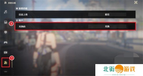 鸣潮10月兑换码2024最新 鸣潮10月礼包码福利大全一览