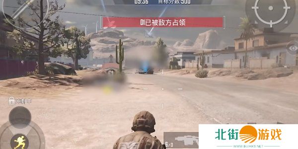 和平精英刺激战场征服模式怎么玩 和平精英刺激战场征服模式玩法介绍