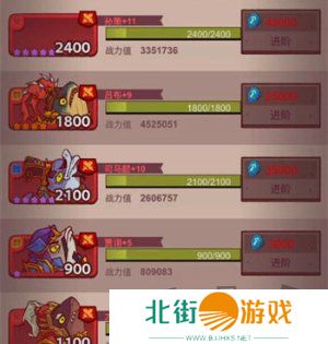 咸鱼之王兑换码2024最新分享 咸鱼之王兑换码大全