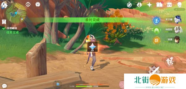 原神洗理嵴锋委托任务怎么完成 纳塔每日委托任务洗理嵴锋攻略[多图]图片11