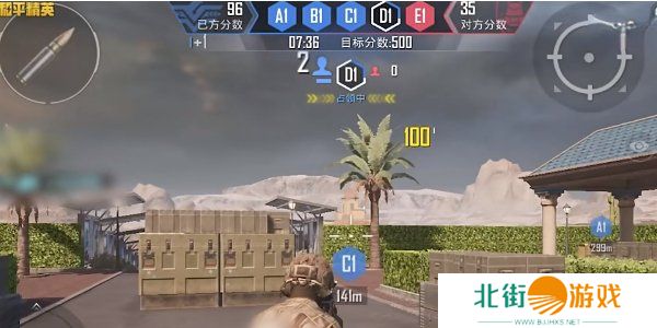 和平精英刺激战场征服模式怎么玩 和平精英刺激战场征服模式玩法介绍