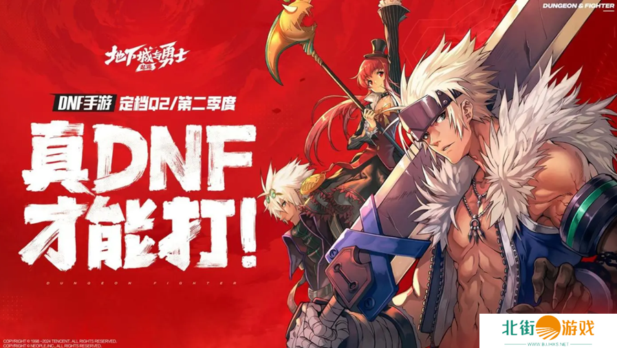 地下城与勇士起源夜之迷途碎片如何兑换 夜之迷途碎片兑换攻略