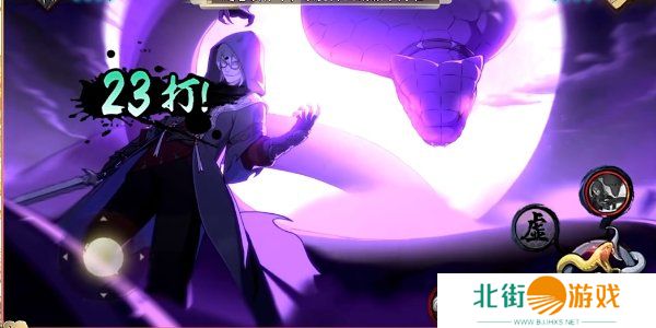 火影忍者手游药师兜侠隐江湖怎么获得 药师兜侠隐江湖获得攻略