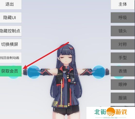 手办模特最新2024兑换码 免费有效兑换码一览