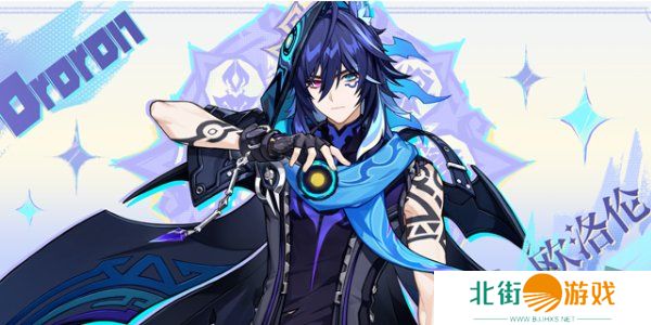 原神纳塔六个英雄是谁 原神纳塔六个英雄介绍