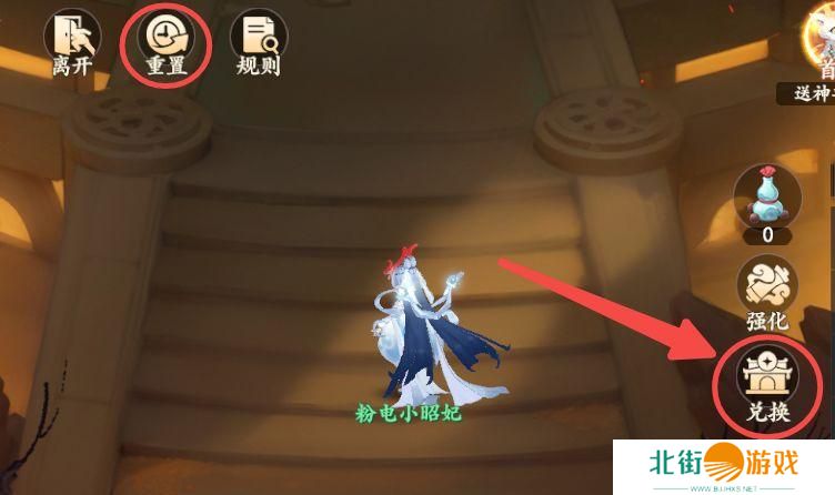 封神幻想世界新手开服前八天怎么玩 封神幻想世界新手开服前八天玩法攻略一览