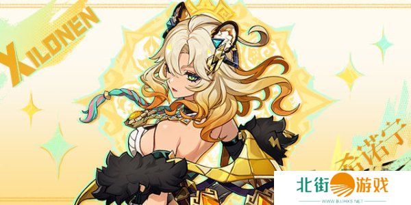 原神纳塔六个英雄是谁 原神纳塔六个英雄介绍