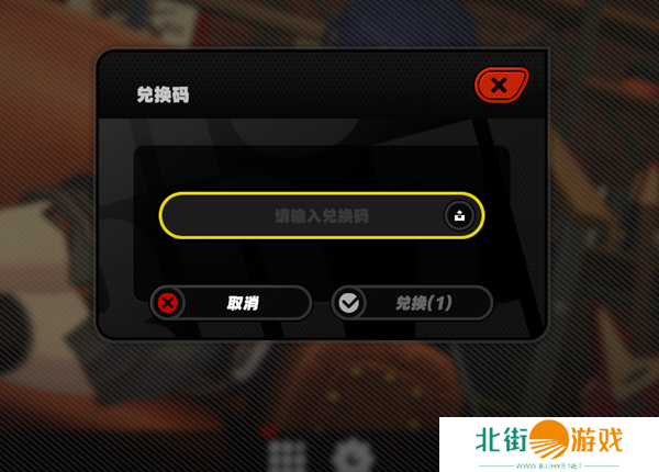 绝区零兑换码最新10月汇总 绝区零兑换码180抽分享一览