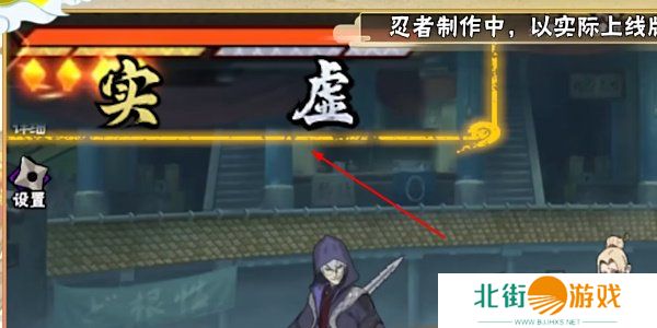 火影忍者手游药师兜侠隐江湖怎么获得 药师兜侠隐江湖获得攻略