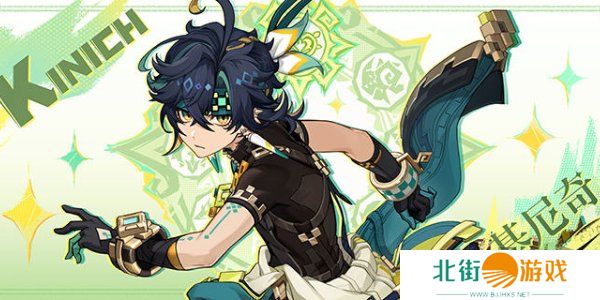 原神纳塔六个英雄是谁 原神纳塔六个英雄介绍