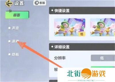 元梦之星兑换码10月领取皮肤2024 元梦之星兑换码免费皮肤口令码一览