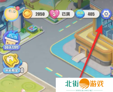 蛋仔滑滑礼包码有哪些 蛋仔滑滑兑换码最新2024一览