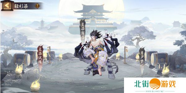 阴阳师鬼王酒吞童子新皮肤怎么获得 酒吞童子新皮肤鬼王·白堇获取攻略