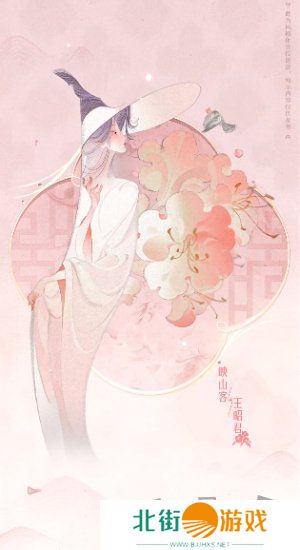 王者荣耀2024周年庆皮肤怎么获得 王者容易周年庆套系皮肤获得方法