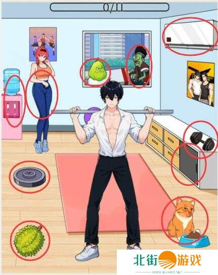 就我眼神好帮男生达成举重极限怎么玩 帮男生达成举重极限攻略大全