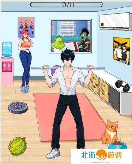 就我眼神好帮男生达成举重极限怎么玩 帮男生达成举重极限攻略大全