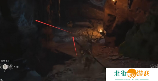 黑神话悟空错金银带钩获取位置 错金银带钩如何获取[多图]图片2