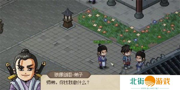 大侠立志传琅琊剑阁内奸位置在哪里 琅琊剑阁内奸怎么找[多图]图片1