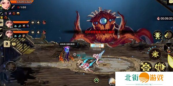 DNF手游困难罗斯特通关攻略 DNF手游困难罗斯特打法