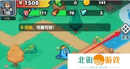 百炼英雄最新10月兑换码 最新有效兑换码一览