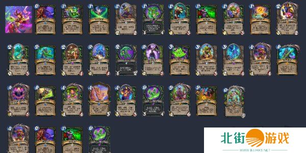 炉石传说卡组代码最新分享 炉石传说卡组代码大全
