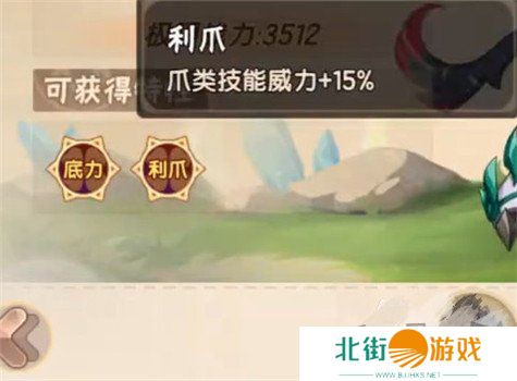 西普大陆精灵图鉴大全 西普大陆精灵介绍一览