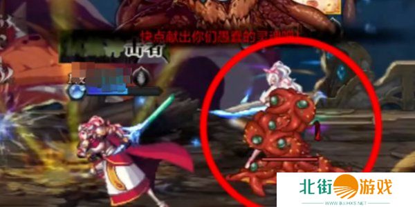 DNF手游困难罗斯特通关攻略 DNF手游困难罗斯特打法