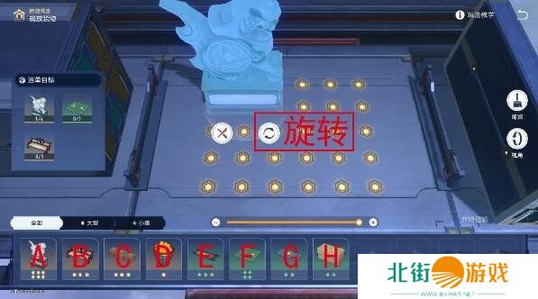 崩坏星穹铁道2.5庙趣满堂答案是什么 崩坏星穹铁道2.5版本庙趣满堂答案大全