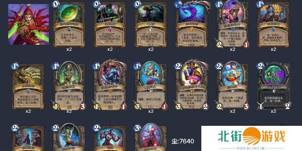 炉石传说卡组代码最新分享 炉石传说卡组代码大全