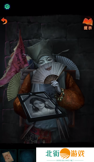 纸嫁衣7卿不负欢迎光临一路走好答案是什么 一路走好答案攻略