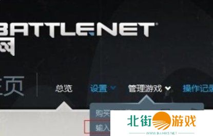 炉石传说最新兑换码 9月免费最新兑换码一览