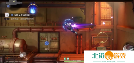 归龙潮女团是生活的颜行任务攻略 归龙潮女团是生活的颜行任务怎么完成