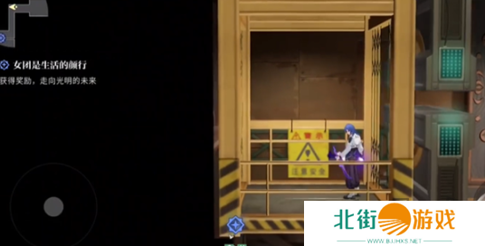 归龙潮女团是生活的颜行任务攻略 归龙潮女团是生活的颜行任务怎么完成