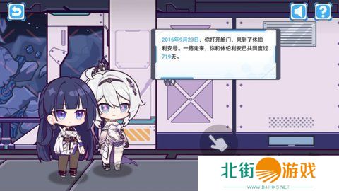 崩坏3星际旅情记事簿活动怎么操作 星际旅情记事簿活动攻略