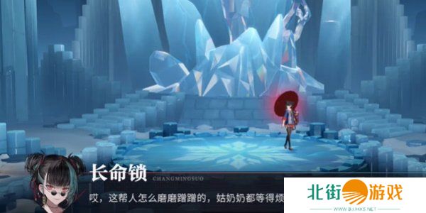 归龙潮冰轮生花任务怎么过 归龙潮冰轮生花任务攻略指南