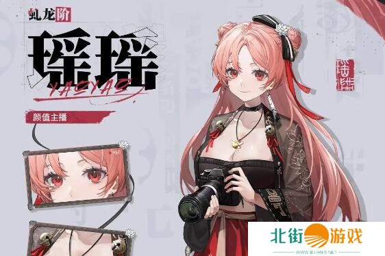 归龙潮常驻角色六选一推荐 归龙潮常驻六选一什么角色好攻略