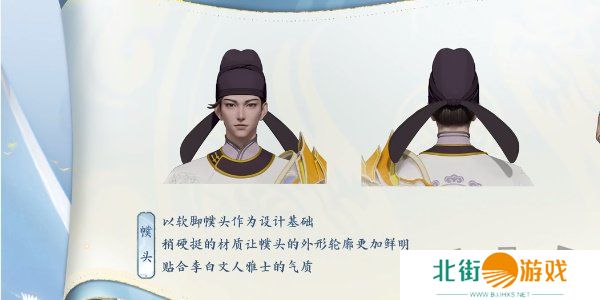 王者荣耀李白新皮肤怎么得 王者荣耀李白新皮肤谪仙醉月获得方式