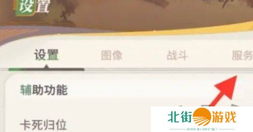 剑与远征启程s2兑换码是什么 2024最新免费兑换码大全